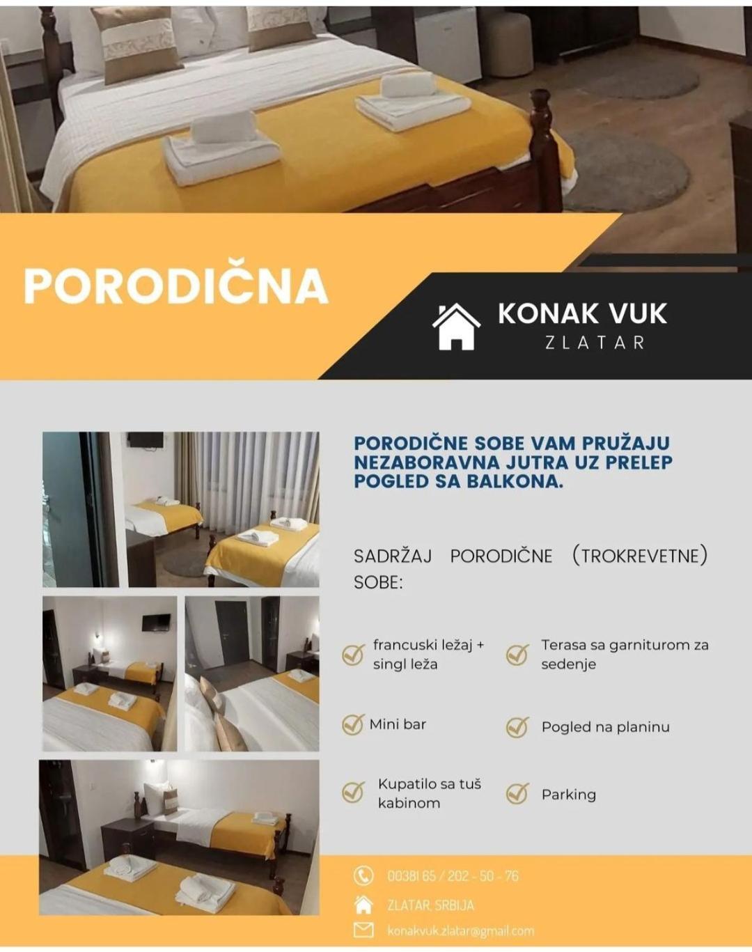 Konak Vuk โนวาวาโรช ภายนอก รูปภาพ